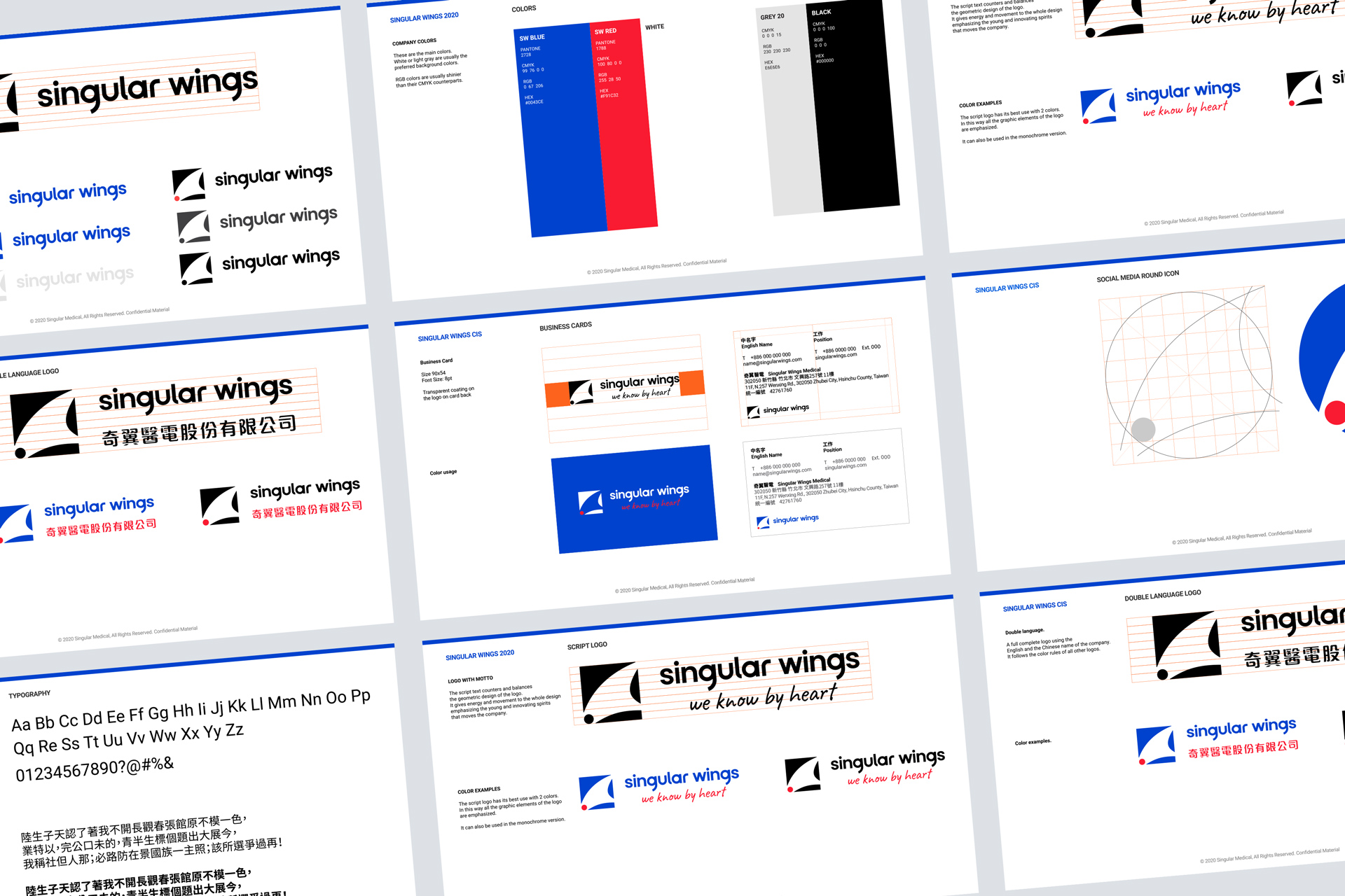 Singular Wings, Branding – Adolfo Monti